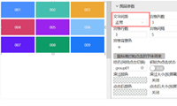 可视化文本墙，普通文字也能如此绚丽-迪赛智慧数