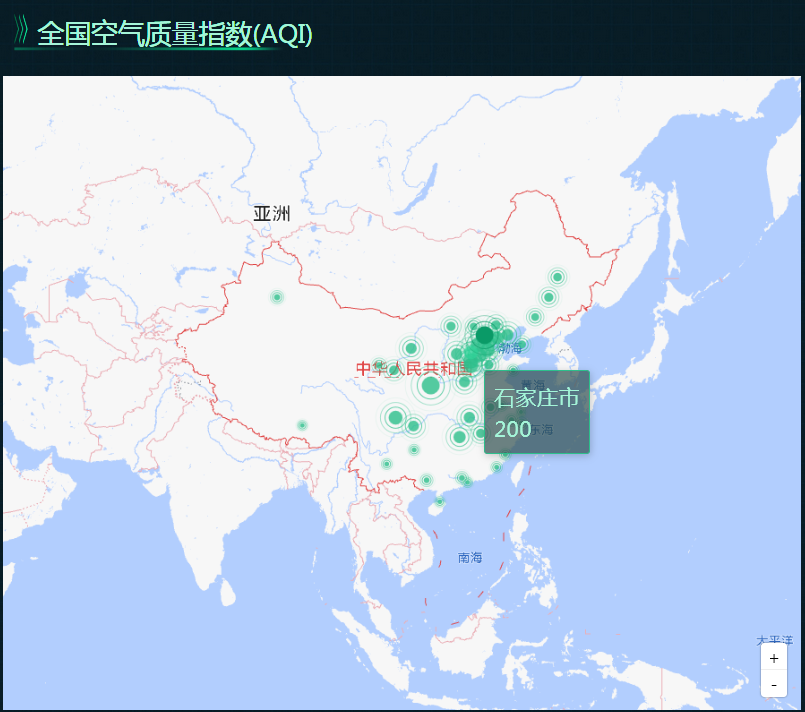 全国空气质量指数-迪赛智慧数