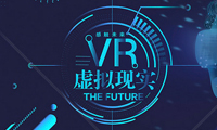 全球虚拟现实(VR)市场需求分析-迪赛智慧数