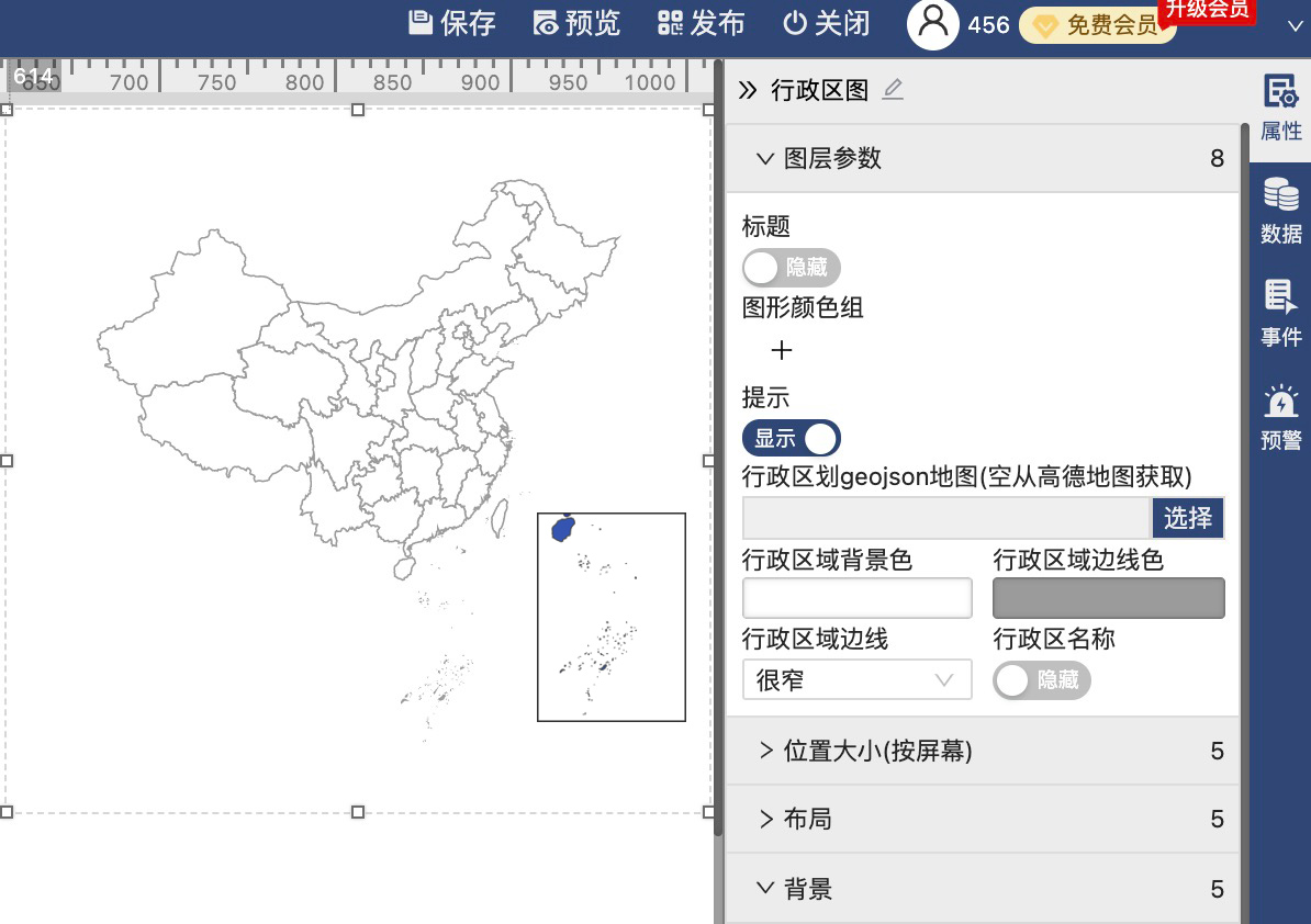 行政区图-迪赛智慧数