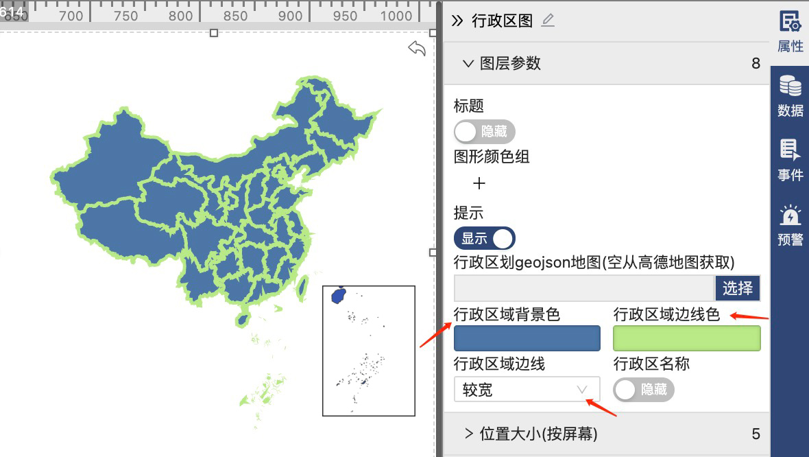 地图背景色和边线色-迪赛智慧数