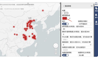 气泡地图和热力地图，在可视化应用中有什么区别？-迪赛智慧数