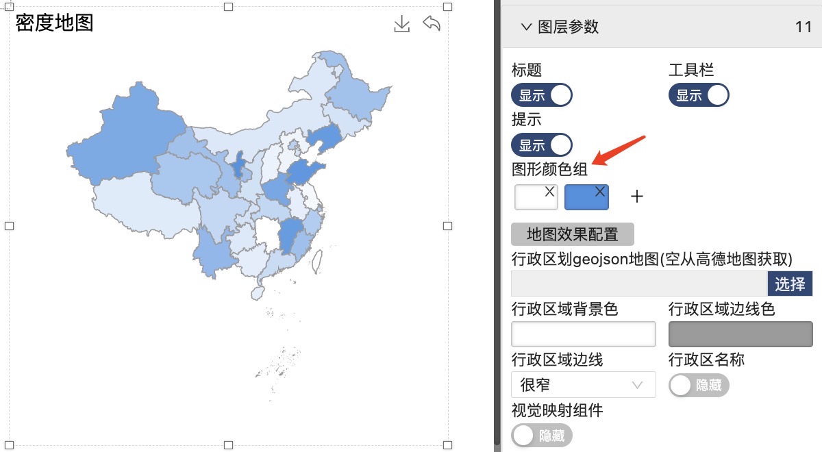 地图-迪赛智慧数