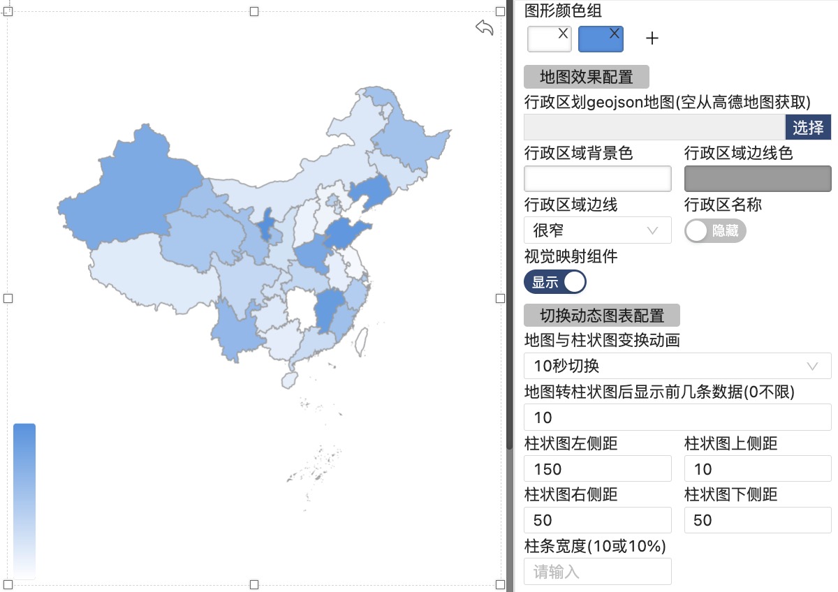 密度地图-迪赛智慧数