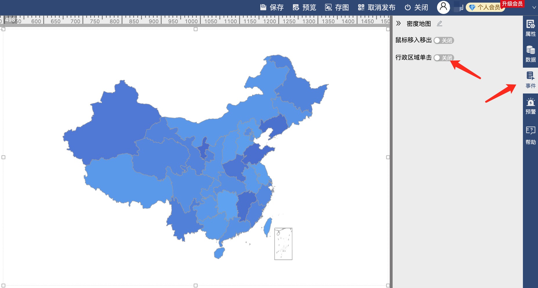 密度地图-迪赛智慧数