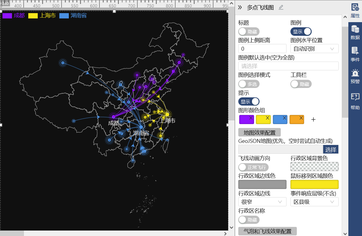 多点飞线图-迪赛智慧数